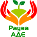 Лаваль в Аптека Рауза