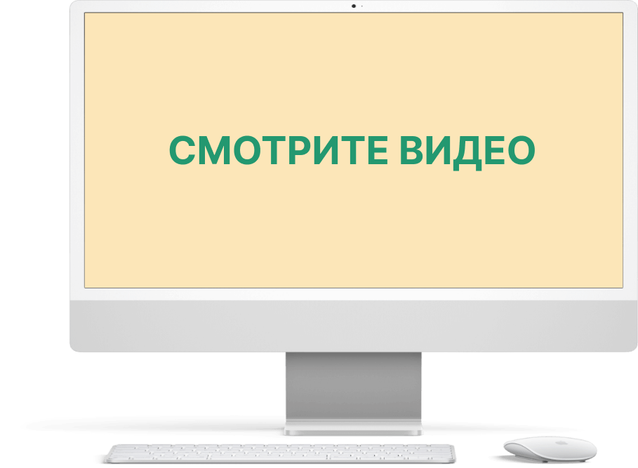 Видео о Лаваль
